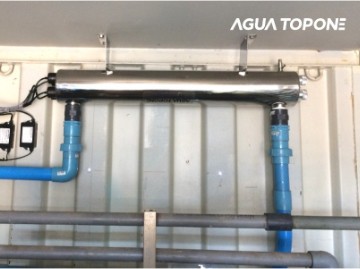 AGUA TOPONE: Beheersing van UV-watersterilisatoren - Tips en oplossingen voor...